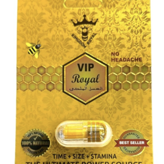 Pill – Royal Vip Single Pill – 24ct Display